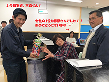 2019年4月18日 第4回ミツワ杯