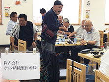 日帰り社員旅行